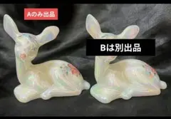 B FENTON 薔薇柄 鹿 お座り鹿 オパールガラス フェントン ミルクガラス