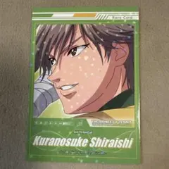 テニスの王子様 tcg 白石蔵之介 毒手 R - メルカリ