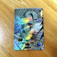 ドラゴンボール　スーパーダイバーズ アドバンスパック　40th 天津飯