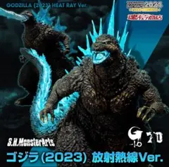 Item thumbnail for item ee6b5bff-710b-433a-ad07-a935ae8a3033