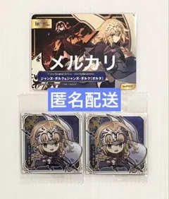 2025年最新】邪ンヌの人気アイテム - メルカリ