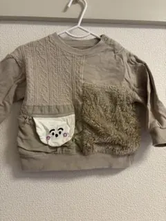 Item thumbnail for item bbed911c-003a-4fa2-8134-7f4cce6d37bf