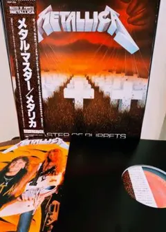 レア 国内盤 レコード メタリカ メタルマスター 帯 ピンナップ付属 レア 国内盤 レコード メタリカ メタルマスター 帯 ピンナップ付属