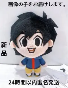 ベイマックス　マスコット　ダイナミックちびVer. ヒロ