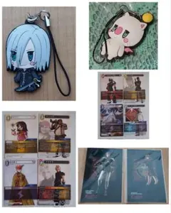 FF セット