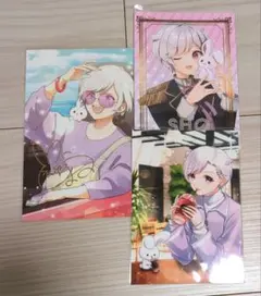 いれいす 初兎 ブロマイド ポストカード セット