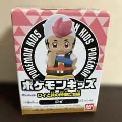 Item thumbnail for item 65220028-fa1d-4ef6-94b3-21d0a642b565