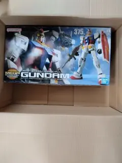 くろちゃん 　メガサイズモデル　ガンダムとシャア専用ザクセット お値段75万円超え！】『機動戦士ガンダム』漆黒の1／12シャア専用ザク
