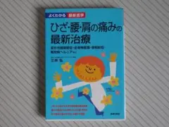 Item thumbnail for item 2ac5e30d-d8a5-4418-bce0-63d1f3ba9ec7