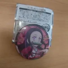 鬼滅の刃　アニメ参周年記念祭　缶バッジ　竈門禰豆子　鬼滅祭