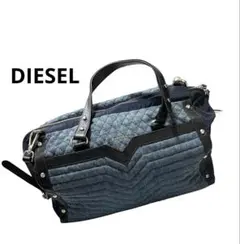 DIESEL 2WAYダークブルー キルティング ボストンバッグ