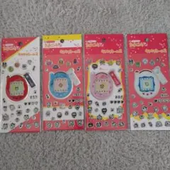 たまごっちキラキラシール2　4セット