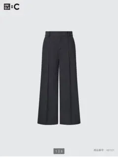 新品*完売*ブラッシュドジャージークロップドパンツ*ブラック