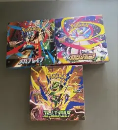 シュリンク付き3BOX ポケカまとめ売り - メルカリ