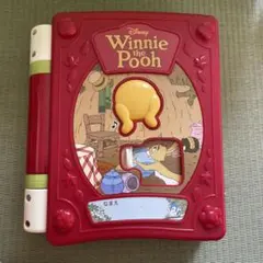 Item thumbnail for item febc6f84-33ec-4116-916f-c6e77625e709