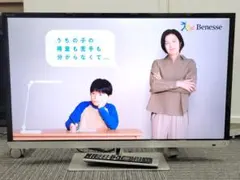 2026年最新】東芝 32j7の人気アイテム - メルカリ