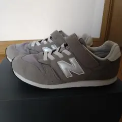 キッズスニーカー　New Balance373　グレー　20.5cm