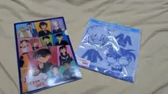 Item thumbnail for item f9b2fca7-9454-43b3-97b2-8b7369e47ac7