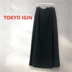 東京イギン TOKYO IGIN フォーマル ロングスカート ブラック 黒