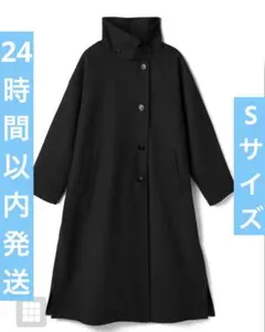【美品】 GRL スタンドカラーフェイクウールコート [k9048x] S
