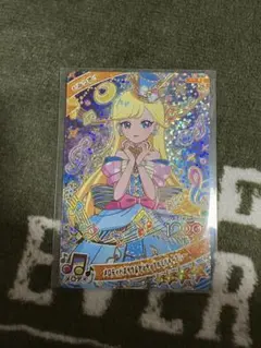 nomel様 リクエスト 2点 まとめ商品