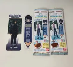 銀魂 3年Z組銀八先生 ブックマークコレクション 桂小太郎 2点セット