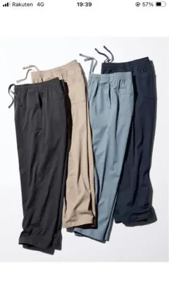 UNIQLO ストレッチイージーアンクルパンツ Mサイズ カラーネイビー