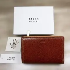 タケオキクチ 定価19800円 ファスナー二つ折り財布 セミ長財布 イタリア牛革