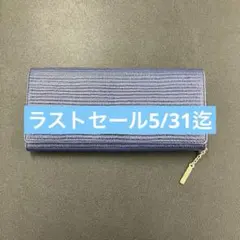 NINA RICCI ネイビー 長財布 ニナリッチのサムネイル