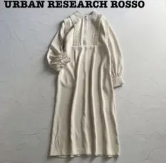 極美品　25SS アーバンリサーチロッソ パール釦プリーツデザインワンピース