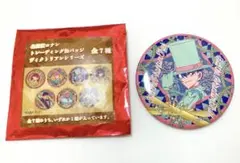名探偵コナン 怪盗キッド 缶バッジ ヴィクトリアンシリーズ