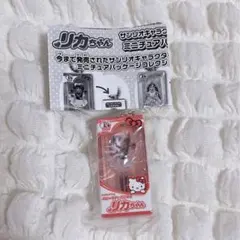 サンリオ×リカちゃん　ガチャ