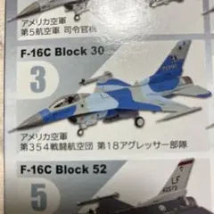 Item thumbnail for item 7c4ff913-6ba2-43e5-bd1a-59807f070a34