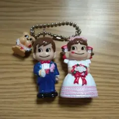 ペコちゃん ポコちゃん ウェディングキーホルダー