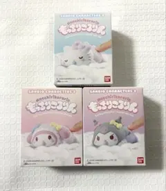 サンリオ もっちころりん 1 5 6 キティ マイメロ クロミ 3点セット ②