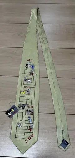 ウルトラマン様 リクエスト 3点 まとめ商品