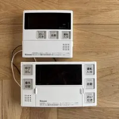 2026年最新】中古 給湯器 リモコンの人気アイテム - メルカリ