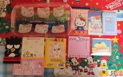 限定値下げ【超レア】平成レトロ サンリオ　まとめ売り