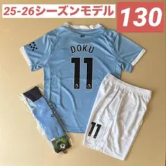 Item thumbnail for item 8eefaa30-1121-4f1a-bf78-7450689fdd34