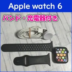 Apple watch series6 40mm 第6世代本体 バンド&充電器付