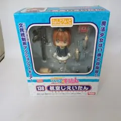 2026年最新】ねんどろいど 航空じえいたんの人気アイテム - メルカリ
