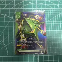 Item thumbnail for item a7740c45-f569-4639-adee-afd56e7d36f5