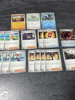 ポケモンカード　まとめ売り