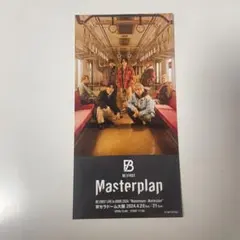 Item thumbnail for item 079853e1-d22a-48df-aad9-65cc8ebe260c