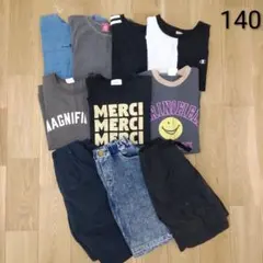 男の子　夏服まとめ売り　140