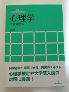 Item thumbnail for item 1f6cceac-0d6f-40bc-8aab-f4d835b0ff21