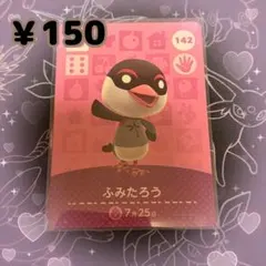 Item thumbnail for item ef847fc5-d1e2-491a-9c12-a8a9a92a81ae