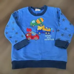 星と車の刺繍入りトレーナー 100cm