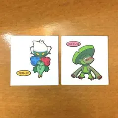 Item thumbnail for item 7513d381-dd39-4dc9-a95a-1465e36fbe05