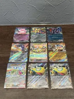 ポケモンカード バトルパートナーズ RRセット売り
